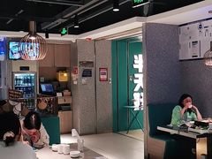 大堂-半天妖烤鱼(东方新天地店)