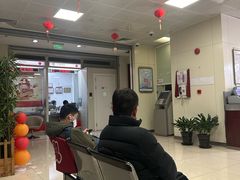 -中国银行(上海市新闸路支行)