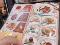 -萨莉亚意式餐厅(南京环亚凯瑟琳广场店)