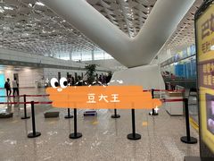 -郑州新郑国际机场