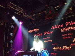 -ACE CLUB(大连民主广场店)