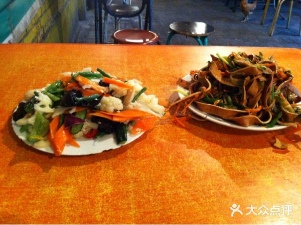 王三姑牛肉饼素什锦图片