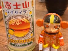 -豚王拉面(澳门银河店)