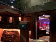 -花马天堂云南餐厅 Lost Heaven(高邮路店)
