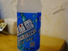 -二孃鸡爪爪(东郊记忆店)