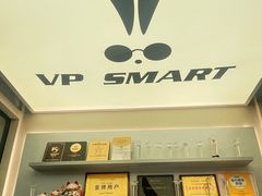 -VPsmart私教健身工作室(新华路旗舰店)