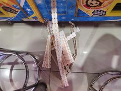 -大玩家(魏家庄万达店)