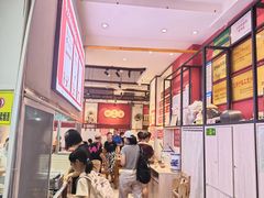 -李兰英湖南面馆(护国路店)