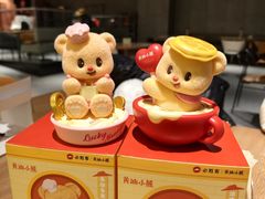 -必胜客(积水潭店)