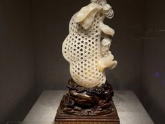 -湖南省地质博物馆