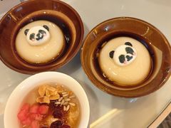 -成都保利公园皇冠假日酒店(熊猫基地店)