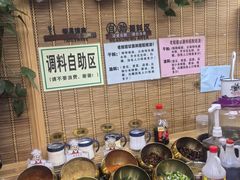 -老姐石板烧烤+铜炭火锅(总店)