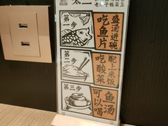 -新太二·鲜料川菜(群光广场店)