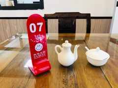 -桃源居(蠡园店)