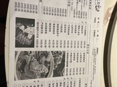 -聚汇三少·龙虾·中餐厅(莫邪路新天地店)