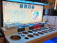 -正宗齐齐哈尔烤肉·齐牛哥鲜切炭火烤肉(杭州总店)