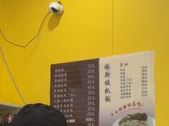 -塔斯提抓饭(东城汇店)