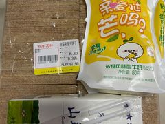 -百年义利(东直门店)