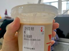 粒子冰拿铁-代数学家algebraist(仙林金鹰店)