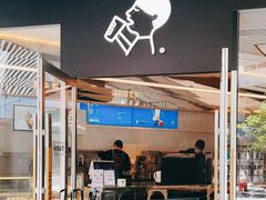 门面-喜茶(北京三里屯太古里店)