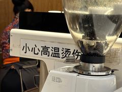 -逸派咖啡 EPARKCOFFEE(广安门店)