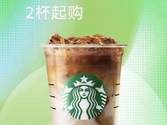 -星巴克(秦皇岛乐都汇店)