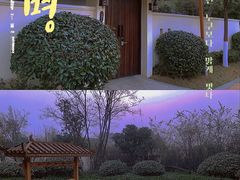 -郑州银基黄帝宫御温泉