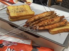 炼乳面包-宝记烧烤·碳锅羊肉·羊蝎子火锅·夜食社(文体路创始店)