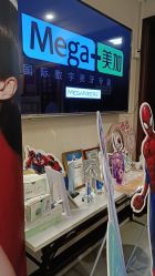 -南京医科大学友谊整形外科医院