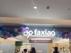 -Oh my head 儿童理发(丹尼斯大卫城店)
