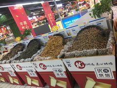 -世纪联华超市(大关店)