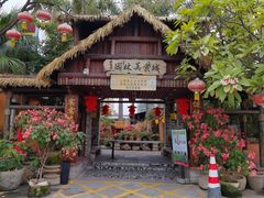 -园林美食城·本土农家菜(杨和镇店)