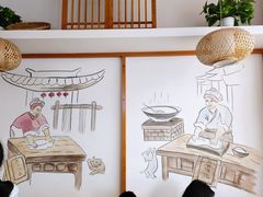-小姜锅贴(凤凰街店)