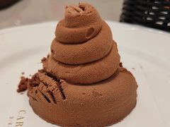 -皇家甜心(昌南店)