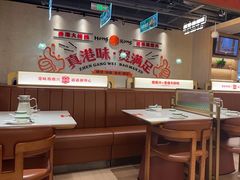 -金掌勺锅包肉(太原万达店)
