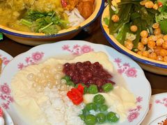 -池嬢拌粉(上海首店)