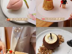 -宴南庭·闽味私房菜