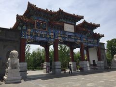 -迎泽公园