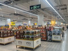 -沃尔玛(摩尔广场店)