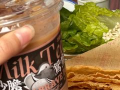 -沙胆彪炭炉牛杂煲(成都玉林店)