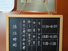 -瑞金街道综合为老服务中心(瑞金二路街道社区服务综合楼店)