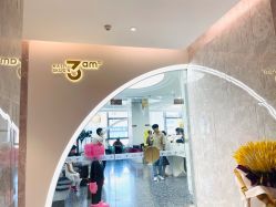 -3am hair salon烫发染发接发