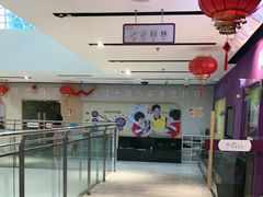 -瑞思英语·少儿英语启蒙(和平·国际商场示范校区)