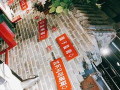 -京味斋·北京烤鸭(北京南站洋桥店)
