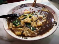 -孙记大碗皮肚面(后宰门店)