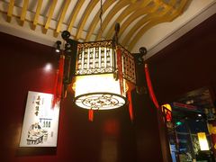 -华馨园北京烤鸭