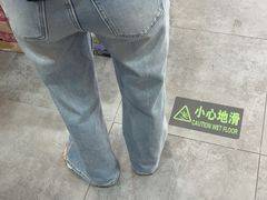 -鱻鱼捞.祥祥鱼锅(高淳一店)