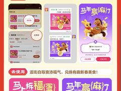 -观音桥步行街