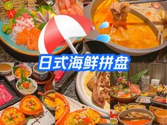-匠和风精致料理(成都龙湖滨江天街店)
