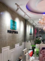 点击看大图 -Dr.林醫生产后修复·超级店(南京江宁同曦店)